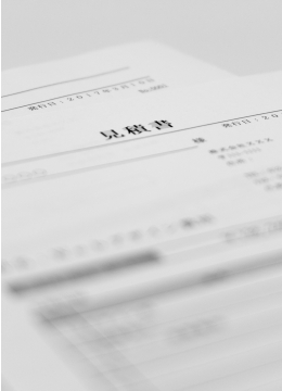 診断結果報告時にお渡しする詳細な現地報告書とお見積もり書
