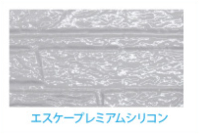 ツヤツヤの仕上がりに