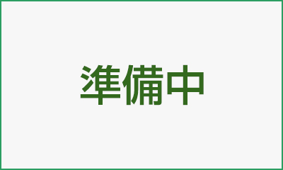吹付塗装